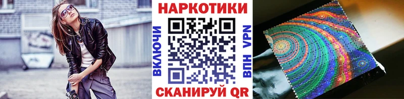 Наркотические вещества Электросталь Кокаин  ЭКСТАЗИ  А ПВП  Каннабис  Меф мяу мяу  Галлюциногенные грибы 