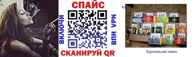 Бутират бутандиол  Электросталь 