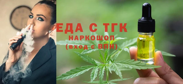 прущий лед Абинск