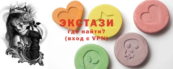 2c-b Краснослободск