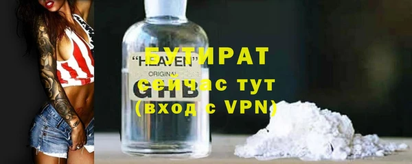 марки lsd Абаза