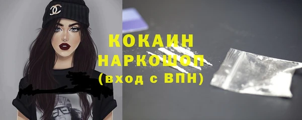 Альфа ПВП Абдулино
