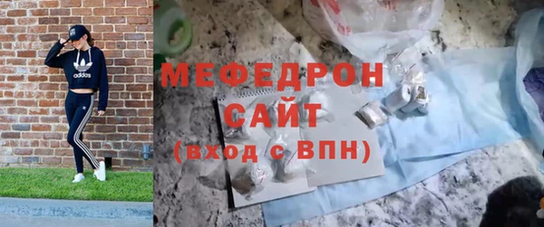 марки lsd Абаза