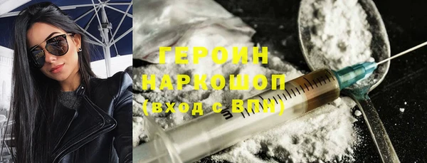 прущий лед Абинск