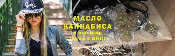 прущий лед Абинск
