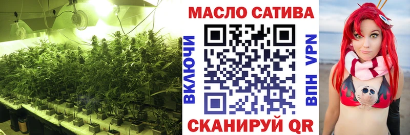 Дистиллят ТГК вейп с тгк  кракен как зайти  Электросталь 
